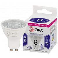 Лампа светодиодная STD LED Lense MR16-8W-860-GU10 GU10 8Вт линзованная софит холод. бел. свет | Код. Б0054943 | ЭРА