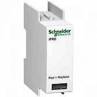 Сменный картридж C8-350 ДЛЯ Т2 iPRD | код. A9L08102 | Schneider Electric 