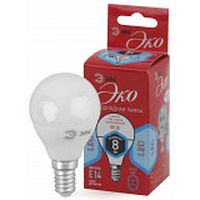 Лампа светодиодная LED P45-8W-840-E14(диод,шар,8Вт,нейтр,E14) | код Б0030023 | ЭРА