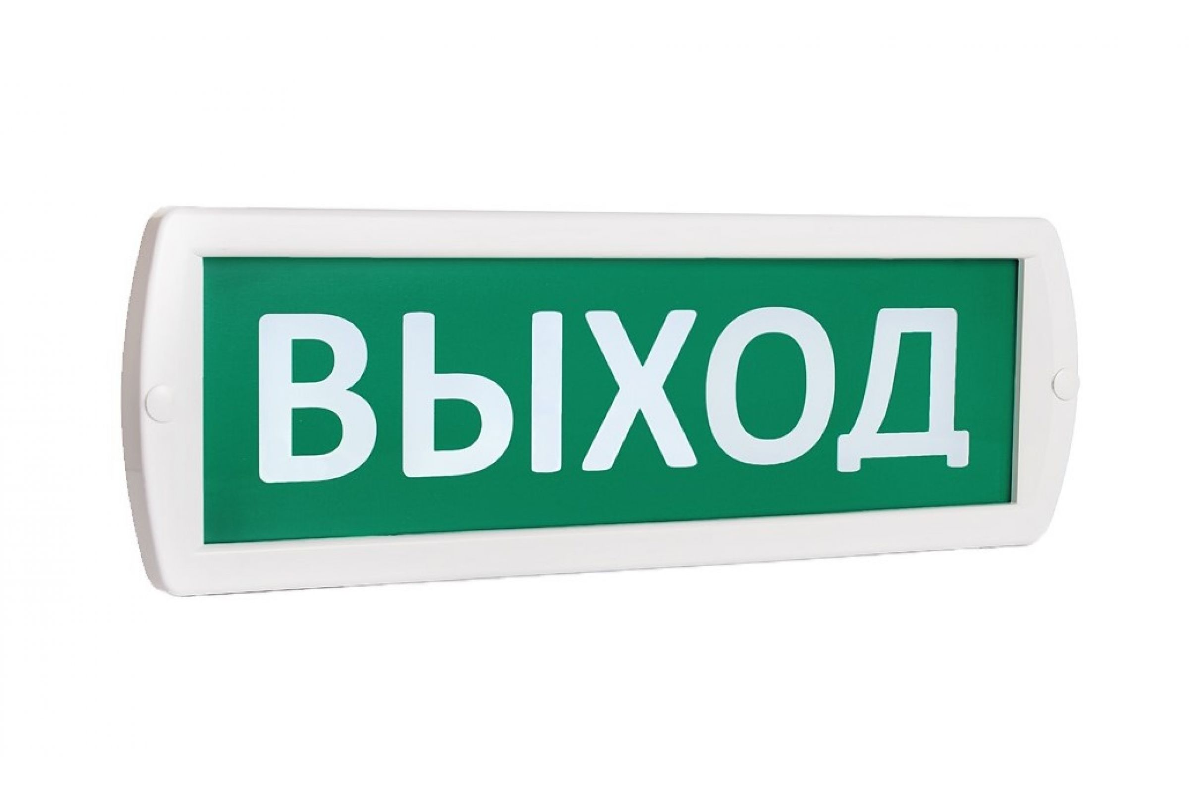 Выход на 1