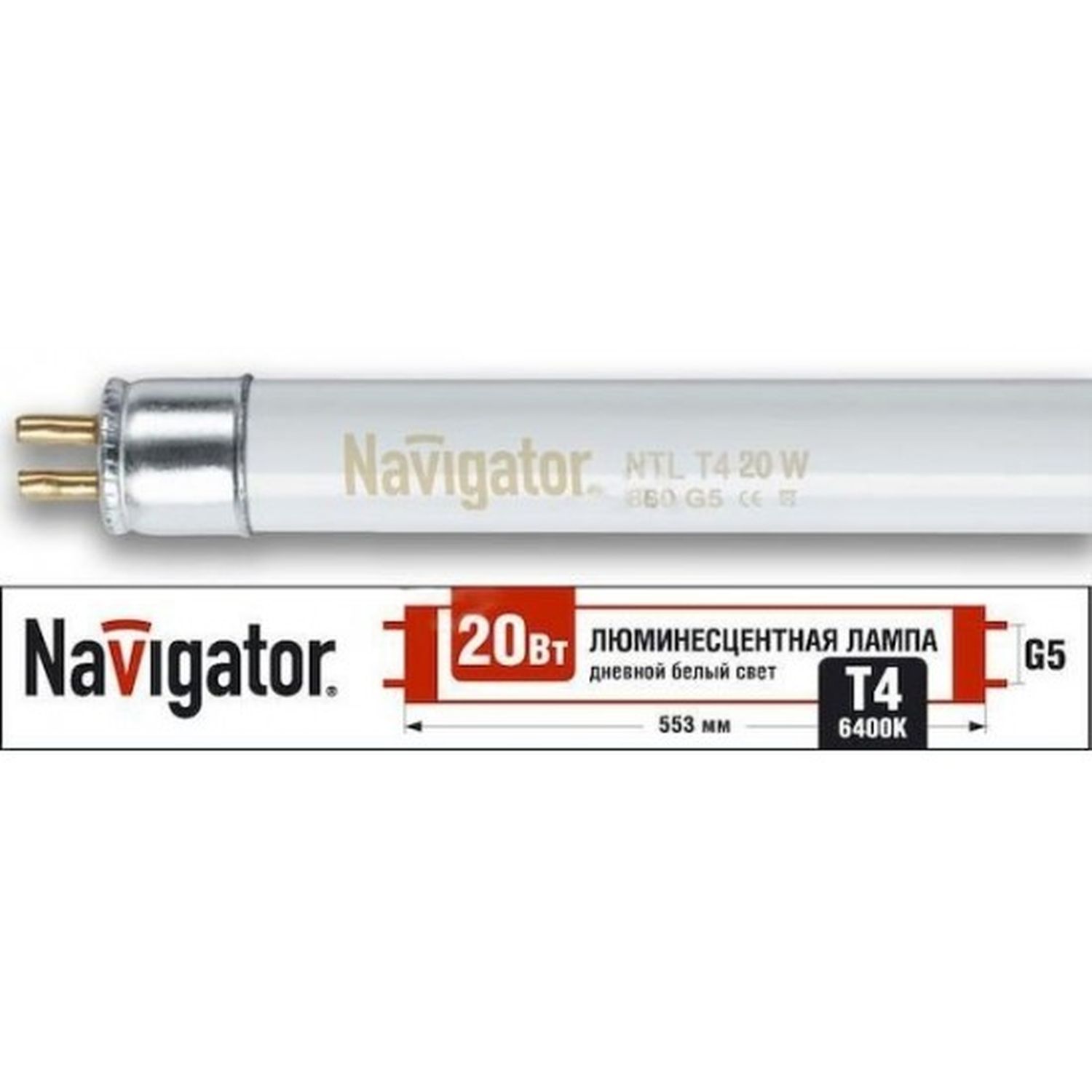 Navigator 840 g5. Лампа люминесцентная Navigator 94104, g5, t4, 20 Вт, 4200 к. Navigator NTL t4 20w 840 65. Линейная люминесцентная лампа 10731. NTL-t5-06-840-g5 94106.