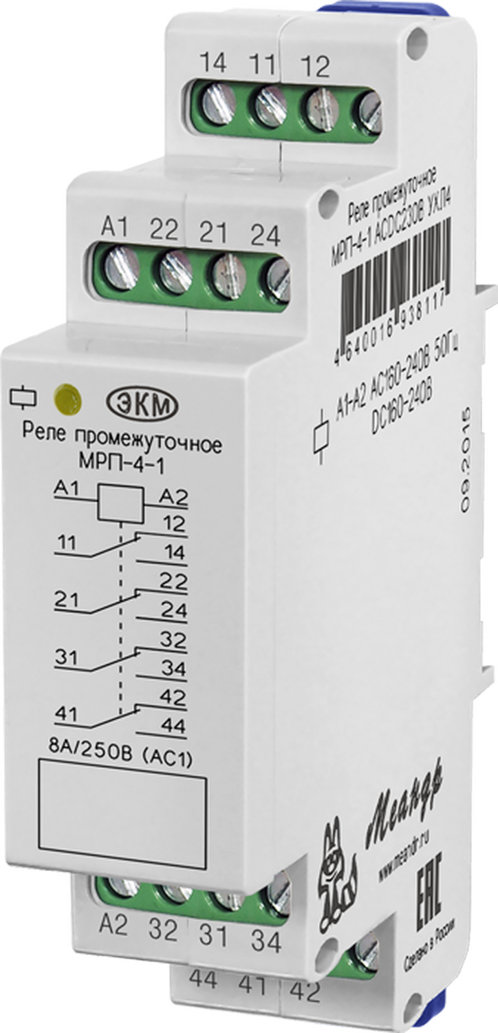 Реле напряжения 4 контакта. Реле промежуточное МРП-2-1 acdc24в/ac230в ухл4.