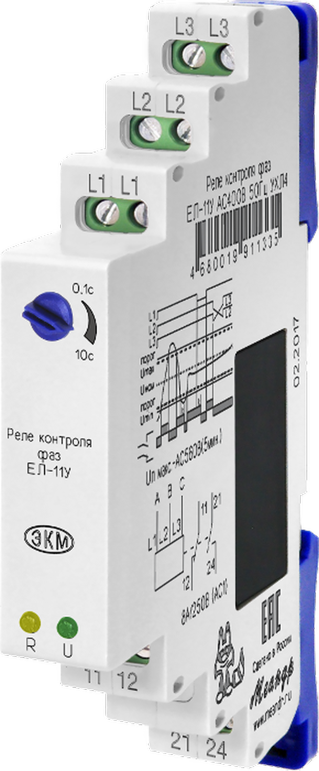 Ел 11. Реле контроля фаз 3 фазное РКФ 11. Реле контроля фаз РКФ-34. Реле контроля фаз ел-11м-15 ас400в ухл4. Реле контроля фаз Меандр 380.