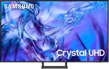 Телевизор LED Samsung 55 UE55DU8500UXRU Series 8 титан 4K Ultra HD 60Hz DVB-T2 DVB-C DVB-S2 USB WiFi Smart TV | код 2014067 | SAMSUNG