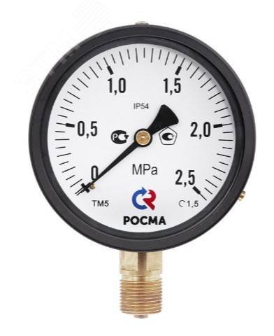 Манометр общетехнический радиальный ТМ-510Р.00 0...0,16 МРа М20х1.5 кл.1.5 | код 9391 | РОСМА