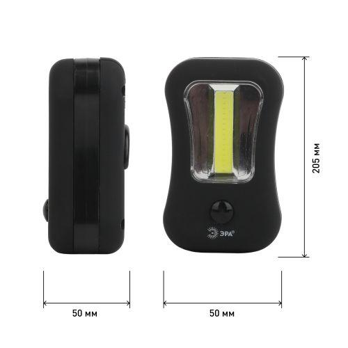 Фонарик светильник подвесной на батарейках 3хААА, ударопрочный корпус с покрытием soft touch, с крючком в палатку, магнитный, 2 режима RB-601 | код Б0033759 | ЭРА