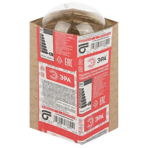 Лампа накаливания A50 95-230-Е27 95Вт грушевидная Е27 230В ЭРА Б0039120