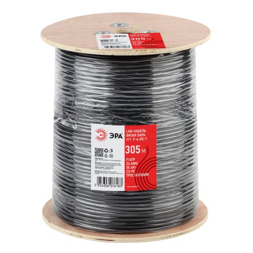 Витая пара F/UTP Cat5e 4x2x24 AWG CU PE + ТРОС OUTDOOR 305 м | код Б0044690 | ЭРА