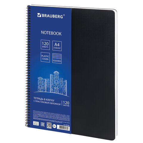 Тетрадь А4, 120 листов, BRAUBERG Metropolis , спираль пластиковая, клетка, обложка пластик, ЧЕРНЫЙ, 403390 | код 403390 | BRAUBERG Тетрадь А4, 120 листов, BRAUBERG Metropolis , спираль пластиковая, клетка, обложка пластик, ЧЕРНЫЙ, 403390 | код 403390 | BRAUBERG