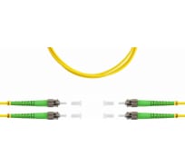 Патч-корд оптический LANMASTER, LSZH, дуплексный, ST/APC-ST/APC, SM OS2, 5.0 м | код LAN-2ST-2ST/SA-5.0 | LANMASTER