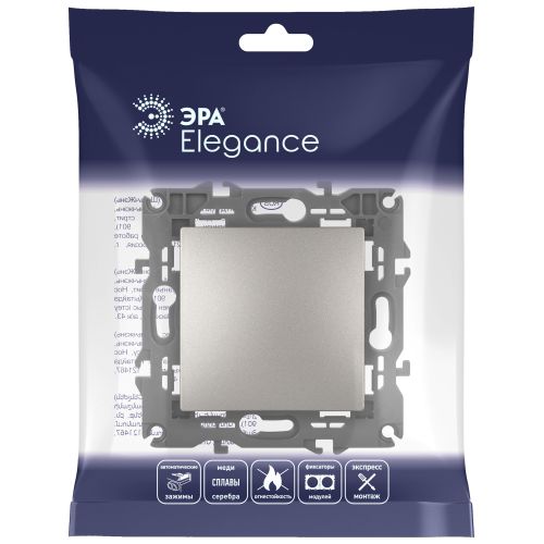 Кнопка Elegance 14-1111-16 , 10АХ-250В, Elegance, титан | код Б0065812 | ЭРА