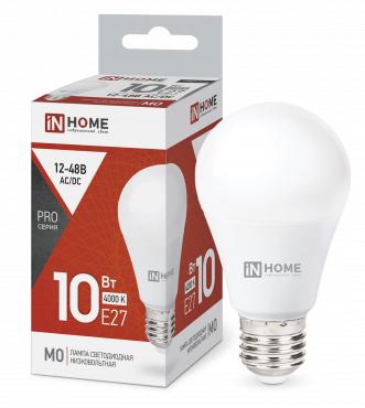 Лампа светодиодная LED-MO-PRO 10Вт 4000К нейтр. бел. Е27 900лм 12-48В низковольтная | код 4690612038032 | IN HOME Лампа светодиодная LED-MO-PRO 10Вт 4000К нейтр. бел. Е27 900лм 12-48В низковольтная | код 4690612038032 | IN HOME