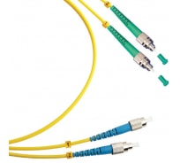 Патч-корд оптический LANMASTER, LSZH, дуплексный, FC/APC-FC/UPC, SM OS2, 10 м | код LAN-2FC-2FC/SAU-10 | LANMASTER