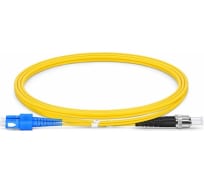 Патч-корд оптический LANMASTER, LSZH, дуплексный, ST/APC-SC/UPC, SM OS2, 20 м | код LAN-2ST-2SC/SAU-20.0 | LANMASTER