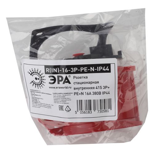Розетка стационарная внутренняя 415 3Р+РЕ+N 16А 380В IP44 (20/120/1440) R(IN)-16-3P-PE-N-IP44 | код Б0032869 | ЭРА