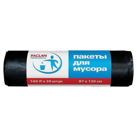 Мешки для мусора 160 л, черные, в рулоне 20 шт., ПВД, 30 мкм, 87х120 см, PACLAN Professional , 1338607 | код 604082 | PACLAN Мешки для мусора 160 л, черные, в рулоне 20 шт., ПВД, 30 мкм, 87х120 см, PACLAN Professional , 1338607 | код 604082 | PACLAN