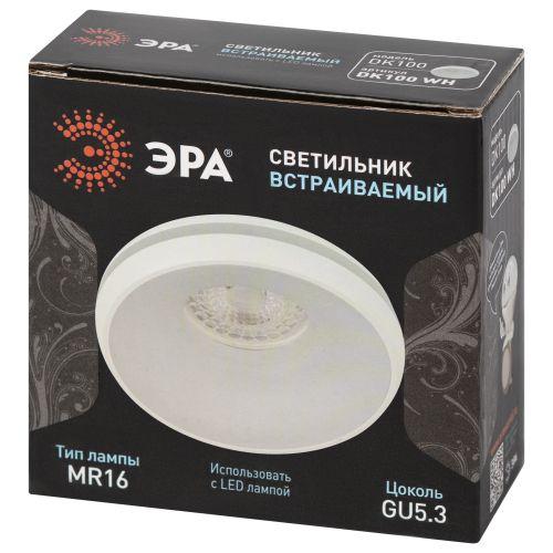 Светильник встраиваемый декоративный DK100 WH MR16 GU5.3 белый | код Б0055588 | ЭРА