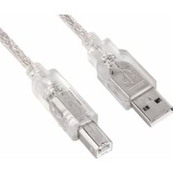 Кабель Ningbo USB A(m) USB B(m) 3м серебристый | код 846864 | NINGBO Кабель Ningbo USB A(m) USB B(m) 3м серебристый | код 846864 | NINGBO