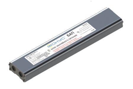 Блок аварийного питания IP67 (Э300670096) | код Э300670099 | Фокус Блок аварийного питания IP67 (Э300670096) | код Э300670099 | Фокус