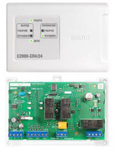 Блок адресный С2000-СП4/24 Болид 232764 Блок адресный С2000-СП4/24 Болид 232764