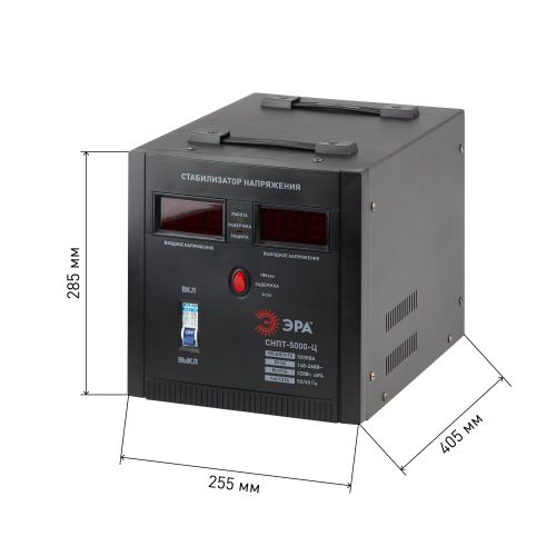 СНПТ-5000-Ц Стабилизатор напряжения переносной, ц.д., 140-260В/220/В, 5000ВА (32) | код Б0020162 | ЭРА СНПТ-5000-Ц Стабилизатор напряжения переносной, ц.д., 140-260В/220/В, 5000ВА (32) | код Б0020162 | ЭРА