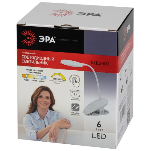 Настольный светильник NLED-513-6W-W светодиодный аккумуляторный на прищепке белый | код Б0057209 | ЭРА фото 3 Настольный светильник NLED-513-6W-W светодиодный аккумуляторный на прищепке белый | код Б0057209 | ЭРА фото 3