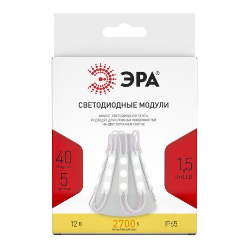 Светодиодные LED модули MZ2835-03-12V-2835-IP65-5m-2700 (50/800) ЭРА | код Б0044172 | ЭРА