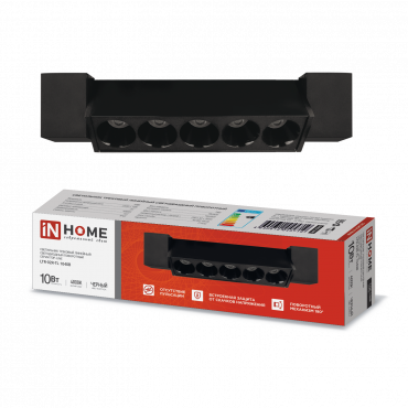 Светильник трек лин сд пов LTR-02R-TL 1040B 10Вт 4000К 210мм 24гр черный серии TOP-LINE IN HOME | код 4690612045719 | IN HOME Светильник трек лин сд пов LTR-02R-TL 1040B 10Вт 4000К 210мм 24гр черный серии TOP-LINE IN HOME | код 4690612045719 | IN HOME