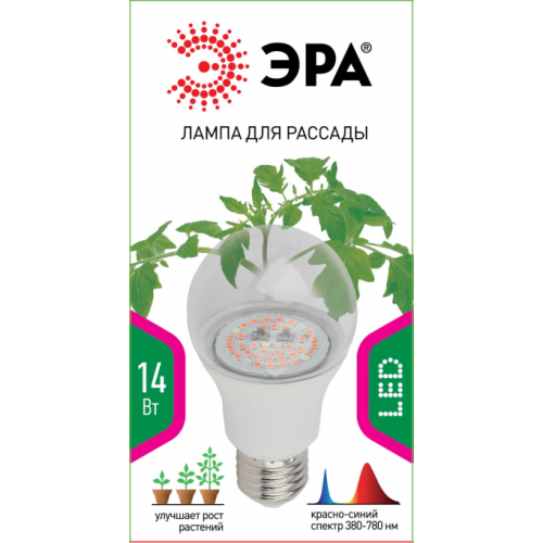 Лампа для растений FITO-14W-RB-E27 | код Б0050602 | ЭРА Лампа для растений FITO-14W-RB-E27 | код Б0050602 | ЭРА