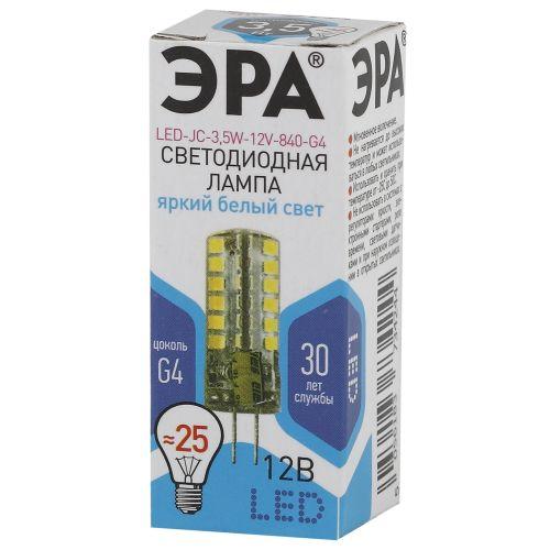 Лампа светодиодная LED-JC-3.5W-12V-840-G4 280лм ЭРА Б0033196