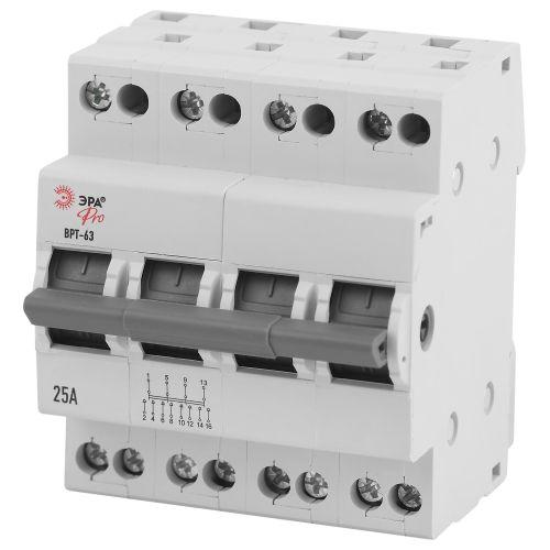 Выключатель-разъединитель трехпозиционный ВРТ-63 PRO VRT63-4-25 4Р 25А | код Б0061684 | ЭРА