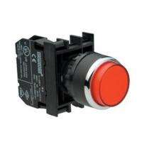 Пульт управления MB200HK | код MB200HK | EMAS