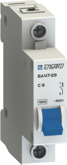 Автоматический выключатель ВА47-29 1р C10 4,5кА | код VA4729-1C-10 | Engard Автоматический выключатель ВА47-29 1р C10 4,5кА | код VA4729-1C-10 | Engard