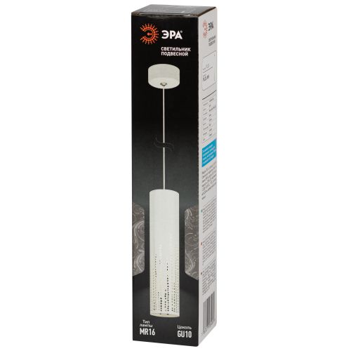 Светильник подвесной потолочный PL26 WH MR16 GU10 цилиндр белый | код Б0061366 | ЭРА