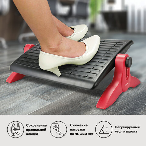 Подставка для ног BRAUBERG офисная, 45х32 см, регулируемые высота и угол наклона, черная, 531489 | код 531489 | BRAUBERG Подставка для ног BRAUBERG офисная, 45х32 см, регулируемые высота и угол наклона, черная, 531489 | код 531489 | BRAUBERG