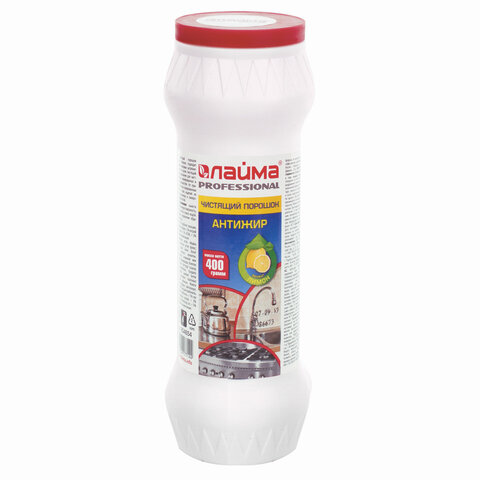 Чистящее средство 400 г, LAIMA PROFESSIONAL Антижир Лимон , порошок, 604654 | код 604654 | LAIMA Чистящее средство 400 г, LAIMA PROFESSIONAL Антижир Лимон , порошок, 604654 | код 604654 | LAIMA