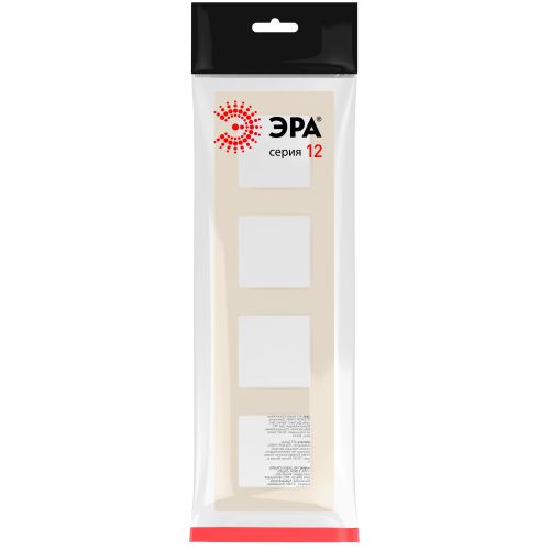 Рамка для розеток и выключателей Серия 12 12-5204-02 на 4 поста, Классик, слоновая кость | код Б0067749 | ЭРА Рамка для розеток и выключателей Серия 12 12-5204-02 на 4 поста, Классик, слоновая кость | код Б0067749 | ЭРА