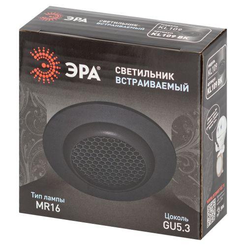 Светильник встраиваемый алюминиевый под лампу MR16 /GU5.3 KL109 BK черный матовый ЭРА | код Б0061826 | ЭРА
