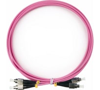 Патч-корд оптический LANMASTER, дуплексный, FC/PC-FC/PC, OM4, LSZH, 15 м | код LAN-2FC-2FC/OM4-15 | LANMASTER