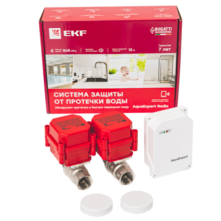 Система защиты от протечки воды AquaExpert RADIO 3/4 дюйма EKF | код AquaExpert-3/4-radio | EKF Система защиты от протечки воды AquaExpert RADIO 3/4 дюйма EKF | код AquaExpert-3/4-radio | EKF