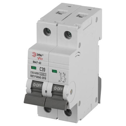 Выключатель автоматический ВА47-63 2P 20А кривая C 4,5кА PRO VA63-2P20C4.5 ЭРА | код Б0059423 | ЭРА