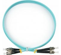 Патч-корд оптический LANMASTER, дуплексный, FC/PC-ST/PC, OM3, LSZH, 7.0 м | код LAN-2FC-2ST/OM3-7.0 | LANMASTER