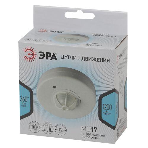 Датчик движения MD 017 бел. макс. нагрузка 1200Вт угол обзора 180-360град. дальность 12м бел. Эра Б0043794 Датчик движения MD 017 бел. макс. нагрузка 1200Вт угол обзора 180-360град. дальность 12м бел. Эра Б0043794