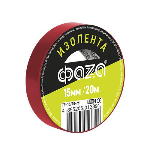 Изолента ПВХ ФАZА 15мм * 20м красная, ФАZА | код 5013391 | JazzWay Изолента ПВХ ФАZА 15мм * 20м красная, ФАZА | код 5013391 | JazzWay