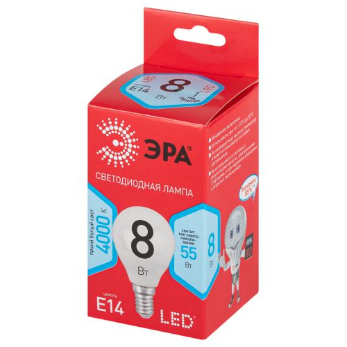 Лампа светодиодная LED 8 Вт 640Лм 4000К шар нейтральный E14 220-240В LED P45-8W-840-E14 Red Line | код Б0052440 | ЭРА Лампа светодиодная LED 8 Вт 640Лм 4000К шар нейтральный E14 220-240В LED P45-8W-840-E14 Red Line | код Б0052440 | ЭРА