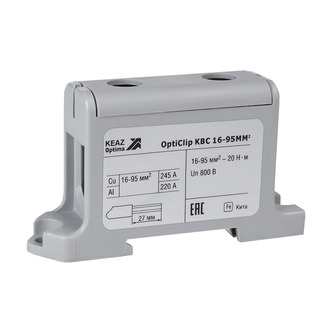 Клемма вводная силовая OptiClip КВС 16-95 серая | код 351042 | КЭАЗ Клемма вводная силовая OptiClip КВС 16-95 серая | код 351042 | КЭАЗ