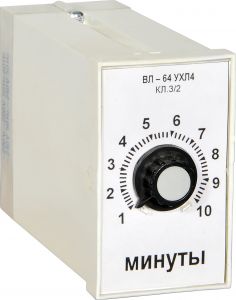 Реле времени ВЛ-64 0,1…1с 110/220В, задержка на включение, ток контактов исполнительного реле 4А, 1з+1р, УХЛ4 | код A8011-76911748 | РЕЛЕ И АВТОМАТИКА Реле времени ВЛ-64 0,1…1с 110/220В, задержка на включение, ток контактов исполнительного реле 4А, 1з+1р, УХЛ4 | код A8011-76911748 | РЕЛЕ И АВТОМАТИКА