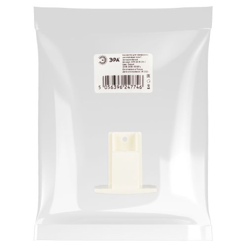 Коннектор для трехфазного шинопровода STR-30-W-CN-C типа C заглушка белый | код Б0049714 | ЭРА