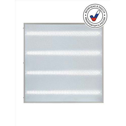 Светильник светодиодный SPO-910-1-40K-045 595x595x40 45Вт 4725Лм 4000К призма С ПРОВОДОМ (2/48) | код Б0046477 | ЭРА фото 9 Светильник светодиодный SPO-910-1-40K-045 595x595x40 45Вт 4725Лм 4000К призма С ПРОВОДОМ (2/48) | код Б0046477 | ЭРА фото 9