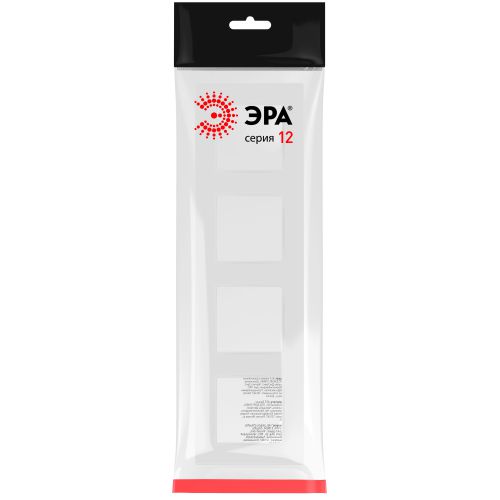 Рамка для розеток и выключателей Серия 12 12-5204-01М на 4 поста, Классик, белый матовый | код Б0067764 | ЭРА фото 2 Рамка для розеток и выключателей Серия 12 12-5204-01М на 4 поста, Классик, белый матовый | код Б0067764 | ЭРА фото 2